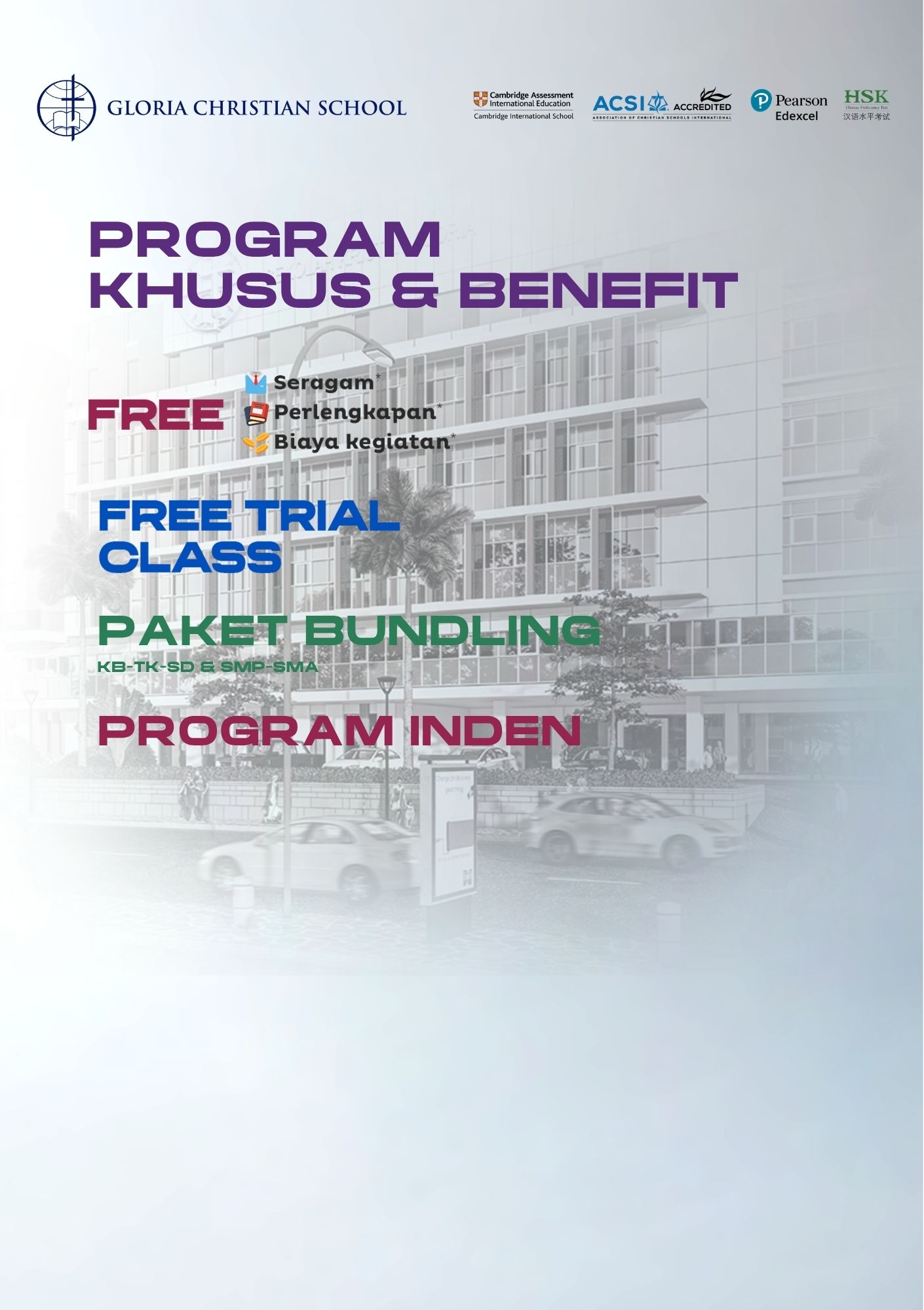 PEMBELIAN PENDAFTARAN